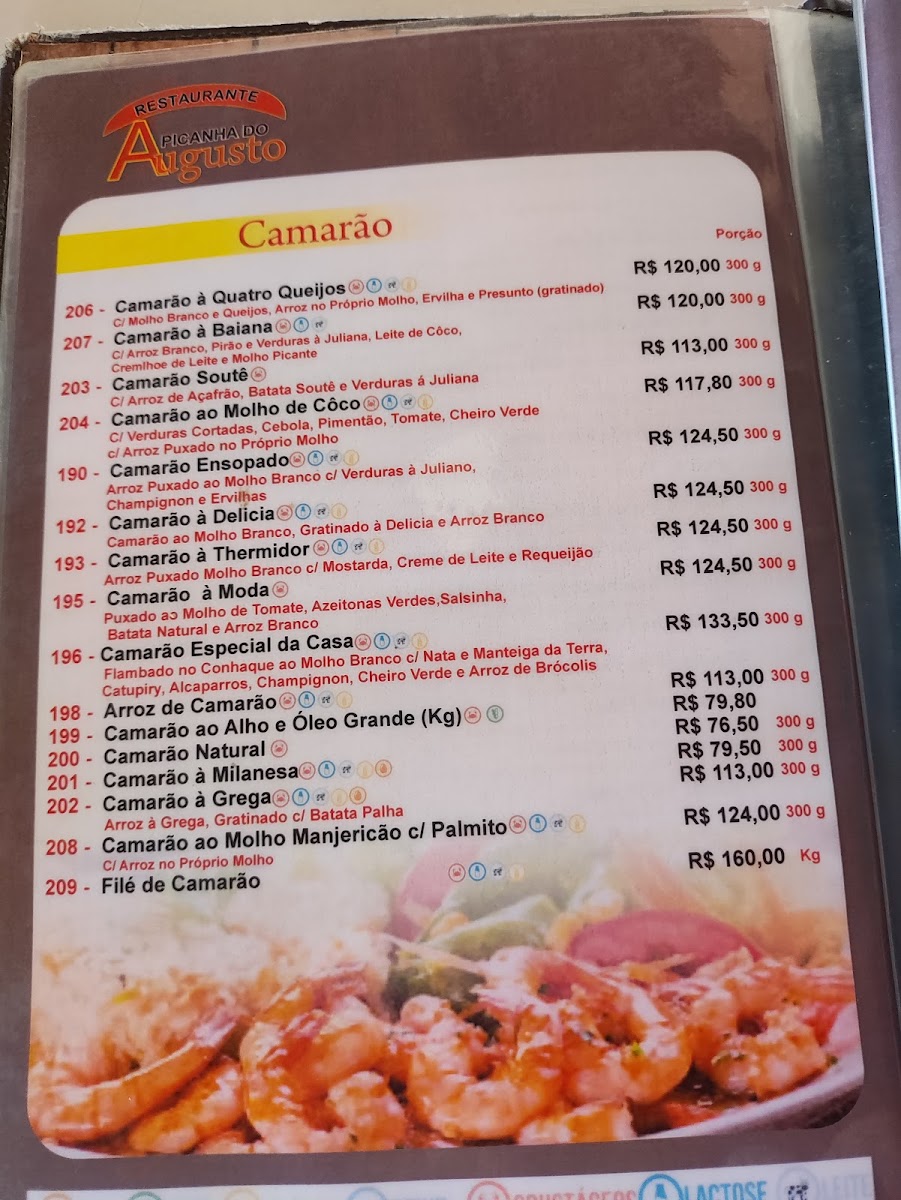 Picanha do Augusto Menu - Image 4